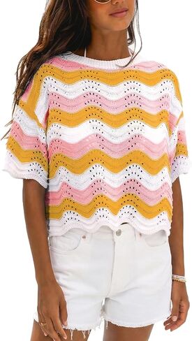 CUPSHE Women's Crochet Cover Up Top Striped Short Sleeve Beach Cover Up Top Summer Casual Tops for Swimwear in Kuwait