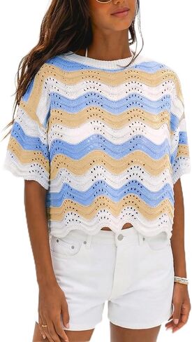 CUPSHE Women's Crochet Cover Up Top Striped Short Sleeve Beach Cover Up Top Summer Casual Tops for Swimwear in Kuwait