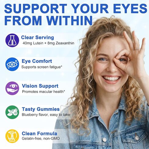 Lutein Gummies with Zeaxanthin, Eye Health Supplement with 40mg Lutein & 8mg Zeaxanthin, Enriched with Vitamins A C E, Daily Vision Support Chewable Gummies, Berry Flavor, 60 Count in Saudi Arabia