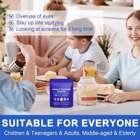 Lutein Gummies with Zeaxanthin, Eye Health Supplement with 40mg Lutein & 8mg Zeaxanthin, Enriched with Vitamins A C E, Daily Vision Support Chewable Gummies, Berry Flavor, 60 Count in Saudi Arabia