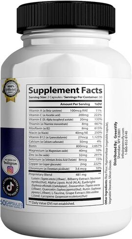 VisiFlora Max Eye Health Supplement, Vitamins and Minerals, Lutein, Bilberry Extract, 60 Capsules (1) in Saudi Arabia