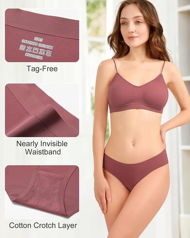 LEVAO Seamless Underwear for Women No Show Panties Hipster Bikini Underwear in Kuwait