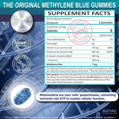 Methylene Blue Gummies 7mg, Methylene Blue for Humans Supplement w/NAC, VIT B3 & L-Theanine, Brain & Mitochondrial Support, Enhances Energy, Focus and Cognitive, Sugar Free, 60 Ct in Saudi Arabia
