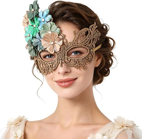 BABEYOND Elegant Floral Masquerade Mask for Women Venetian Lace Party Ball Costume Halloween Cosplay Accessory in Kuwait