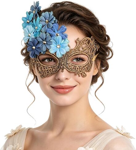 BABEYOND Elegant Floral Masquerade Mask for Women Venetian Lace Party Ball Costume Halloween Cosplay Accessory in Kuwait