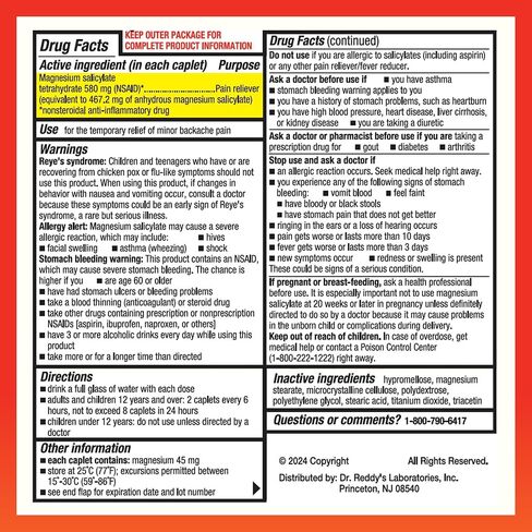 Doan’s Maximum Strength Back Pain Relief, 580 mg - 100 Caplets - Back Pain Reliever (NSAID) with Magnesium Salicylate Tetrahydrate​ in Kuwait