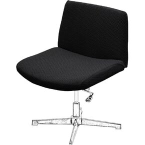 Armless Chair Cover, Jacquard Fabric, Criss Cross Design, Mid Back, Elastic Closure, Modern Style, for Office and Vanity Chairs (Grey) in Saudi Arabia