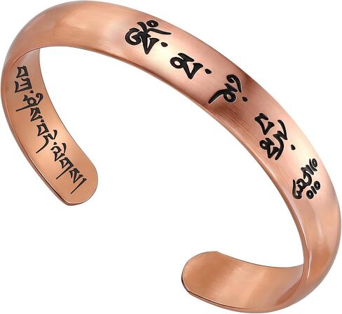 MagEnergy Copper Bracelet for Men Women, Tibetan 100% Pure Copper Bracelet, Real Raw Handmade Buddhist Pulsera de Cobre in Saudi Arabia