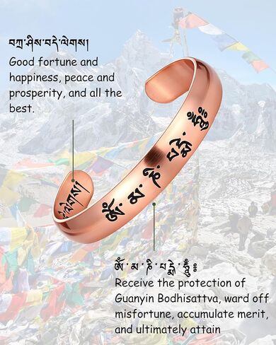 MagEnergy Copper Bracelet for Men Women, Tibetan 100% Pure Copper Bracelet, Real Raw Handmade Buddhist Pulsera de Cobre in Saudi Arabia