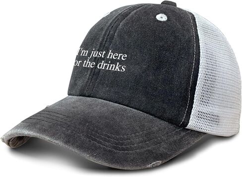 قبعة تخييم للرجال من I'm Just Here for The Drinks Trucker Hats in Kuwait