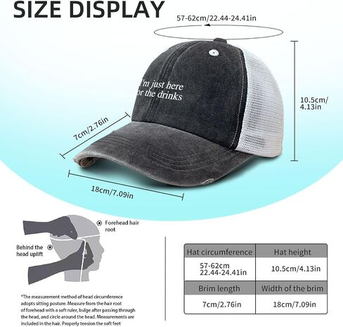 قبعة تخييم للرجال من I'm Just Here for The Drinks Trucker Hats in Kuwait