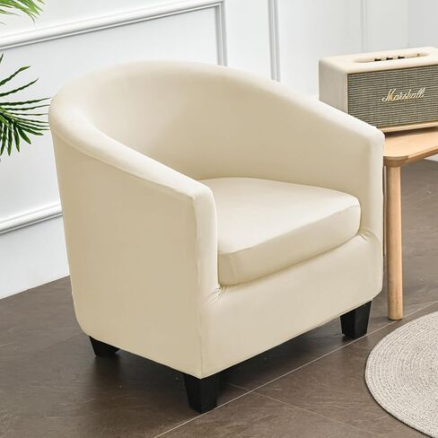 Club Chair Slipcover 2 Piece, Stretch Barrel Tub Chair Covers for Armchair, Soft Removable Chair Slipcovers Furniture Protector, Solid Armchair Chair Covers for Living Room in Saudi Arabia