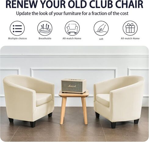 Club Chair Slipcover 2 Piece, Stretch Barrel Tub Chair Covers for Armchair, Soft Removable Chair Slipcovers Furniture Protector, Solid Armchair Chair Covers for Living Room in Saudi Arabia
