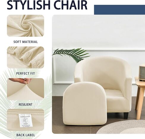 Club Chair Slipcover 2 Piece, Stretch Barrel Tub Chair Covers for Armchair, Soft Removable Chair Slipcovers Furniture Protector, Solid Armchair Chair Covers for Living Room in Saudi Arabia