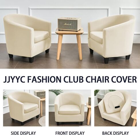 Club Chair Slipcover 2 Piece, Stretch Barrel Tub Chair Covers for Armchair, Soft Removable Chair Slipcovers Furniture Protector, Solid Armchair Chair Covers for Living Room in Saudi Arabia