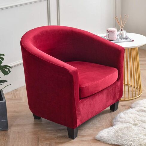 Club Chair Slipcover 2 Piece, Stretch Barrel Tub Chair Covers for Armchair, Soft Removable Chair Slipcovers Furniture Protector, Solid Armchair Chair Covers for Living Room in Saudi Arabia
