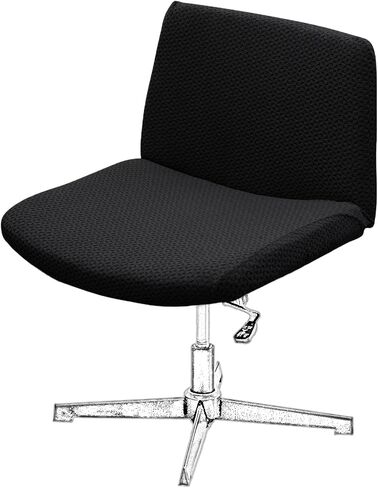 Armless Chair Cover, Jacquard Fabric, Criss Cross Design, Mid Back, Elastic Closure, Modern Style, for Office and Vanity Chairs (Grey) in Saudi Arabia