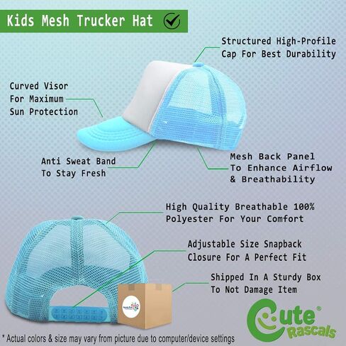 Summer Kids Trucker Hat Airplane B Polyester Boys Girls Sun Toddler Caps Light Blue Design Only Adjustable in Kuwait
