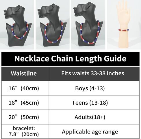 4Pcs Baseball Rhinestone Jewelry Set – 3 Necklaces (16", 18", 20") + 1 Bracelet (8") – Sparkling Bling Ice Bead Chain – Fashion Sports Accessories for Men & Women – Gift Set for Baseball Fans in Saudi Arabia