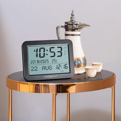 Ramadan Gift Athan Clock for Prayer with 15 Azan Sounds Muslim Azan Wall & Table Clock (HA-7021 Black) for Home/Office in Saudi Arabia