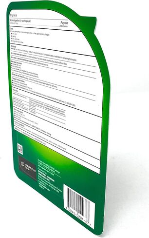 Zyrtec Liquid Gels, 65 Liquid Gels in Kuwait