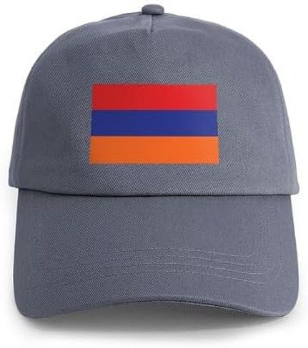 CafePress Flag of Armenia Cap Adjustable Baseball Cap in Kuwait