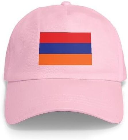 CafePress Flag of Armenia Cap Adjustable Baseball Cap in Kuwait