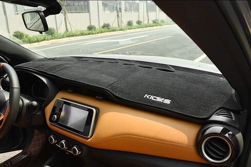 Dashboard Dash Protector Dash Mat Sun Cover Pad Compatible for Nissan Kicks 2018 2019 2020 2021 2022 2023 in Kuwait