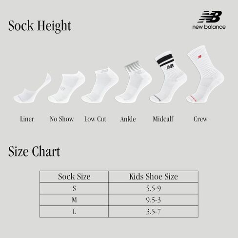 New Balance Kids' Organic Cotton Mid-Crew Socks - 3 Pairs - Arch Support in Kuwait