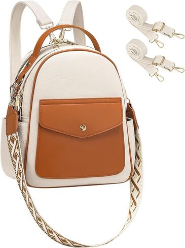Small Backpack Purse for Women PU Leather Mini Backpack Travel Convertible Shoulder Bag with 3 Replaceable Shoulder Straps, Beige in Saudi Arabia