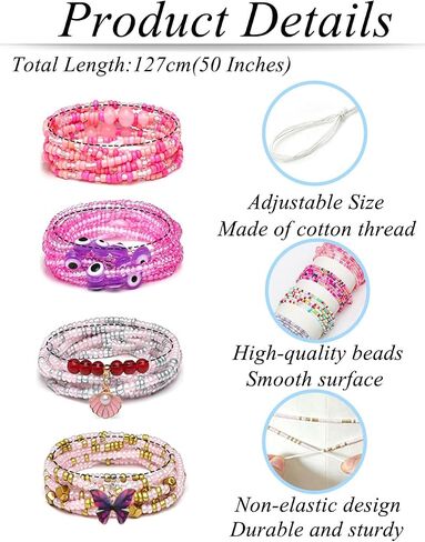 Tornito 12Pcs 50 Inch African Waist Beads Chains for Women Handmade Plus Size Belly Beads Butterfly Shell Heart Flower Starfish Layered Colorful Tie-on Body Chain Jewelry Accessories Non-Stretching in Kuwait