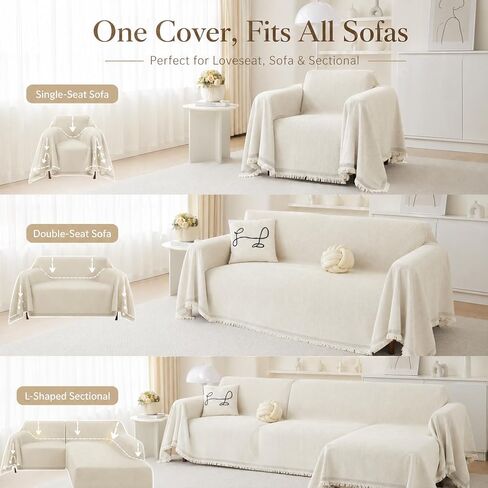Large Couch Cover Blankets For Sofa,Thick Waterproof Couch Cover For Cats,Sofa Covers for 3 Cushion Couch Loveseat Sectional Chenille Couch Covers for Sofa Home Decor Living Room,Cream White,91"X150" in Saudi Arabia