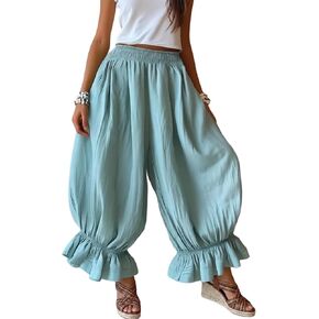 Voghtic Women's High Waist Balloon Harem Pants - Elastic Waist Ruffle Hem Wide Leg Cropped Casual Lounge Pants in Kuwait