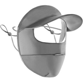 ISOLAY UPF 50+ Unisex Breathable Cooling Face Cover UV Protection Thin Three-Dimensional Eye Protection Ice Silk (Hooded Short Dark Gray,US,Alpha,Medium,Regular,Regular) in Saudi Arabia