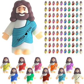 Dileed 100 PCS Little Jesus Figures, Mini Jesus Figurines Bulk, Tiny Jesus Love You Religious Figure for Baptism Gifts, Sunday School, Church, Easter Egg Stuffers, Party Favors, Hide and Seek in Saudi Arabia
