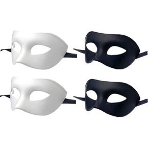 Men Women Masquerade Mask, High Elastic Bendable Plastic Half Face Eye Mask, Solid Color, Suitable for All Prom (2Black+2White) in Saudi Arabia