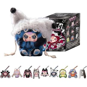 Baby Three Rebel Project Series Cute Plush keychain Blind Box (1 of 9 Possible Styles) Baby Three Key Ring Collectible Birthday Gifts (1Pc Blind Box) in Saudi Arabia