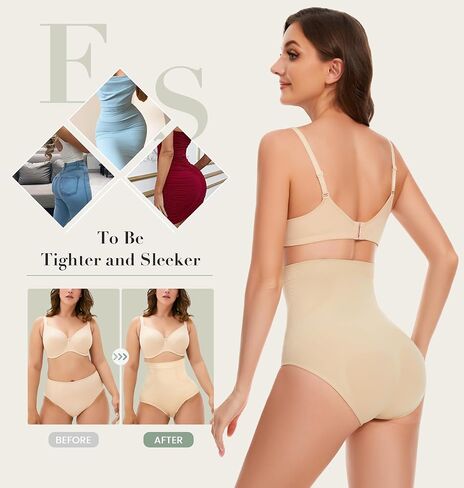 Tummy Control Underwear - High Waisted Body Shaper Panties Seamless Shapewear Compression Briefs for Women in Kuwait
