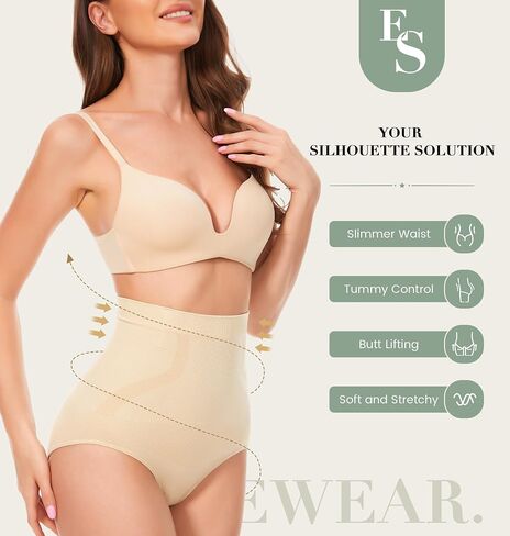 Tummy Control Underwear - High Waisted Body Shaper Panties Seamless Shapewear Compression Briefs for Women in Kuwait