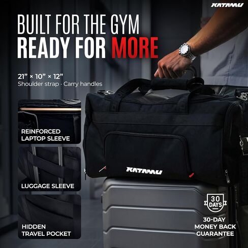 Katamu Gym Duffle Bag for Men & Women – Waterproof Sports Travel Bag with Shoe Compartment, Laptop Sleeve, Wet Pocket & Luggage Strap – Heavy Duty Gym Bag for Workouts in Saudi Arabia