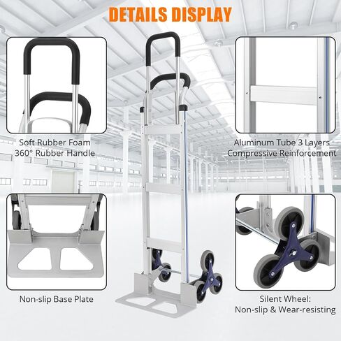 Garvee Folding Hand Truck, 400 Lbs Capacity, 2-in-1 Utility Dolly Platform Cart with 4 Non-Flat Solid Wheels, Carts with Wheels for Moving Home, Office, Warehouse in Kuwait