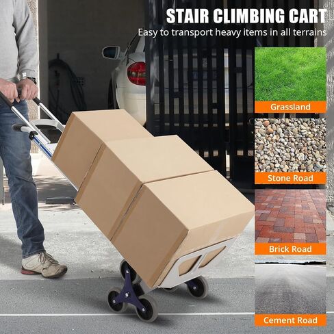 Garvee Folding Hand Truck, 400 Lbs Capacity, 2-in-1 Utility Dolly Platform Cart with 4 Non-Flat Solid Wheels, Carts with Wheels for Moving Home, Office, Warehouse in Kuwait
