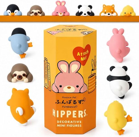 Sonny Angel Hippers Funbarus Series - Original Posture Pals Mini Figure/Limited Edition - 1 Sealed Blind Box in Saudi Arabia