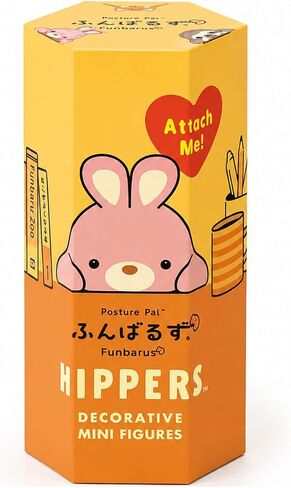 Sonny Angel Hippers Funbarus Series - Original Posture Pals Mini Figure/Limited Edition - 1 Sealed Blind Box in Saudi Arabia