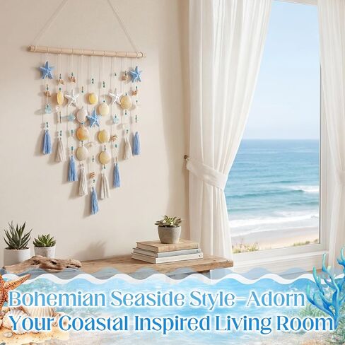 Wenqik Beach Coastal Wall Decor Handmade Ocean Themed 15.75 Inch Boho Wall Art with Starfish Seashells Blue White Beaded Tassel Hanging on Wooden Rod for Farmhouse Bathroom Bedroom Kitchen Dining Room in Kuwait