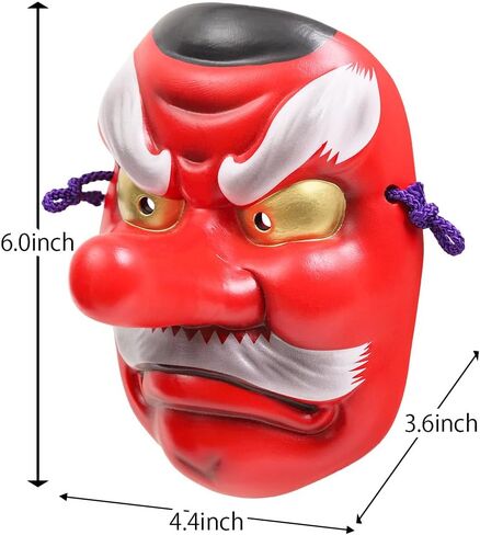 YOSHINOYA KYUBEI Japanese Tengu Mask Wall Decor, Traditional Ceramic Wall Hanging, Noh Mask, 6.0 Inches, S02-29-Z-US in Saudi Arabia