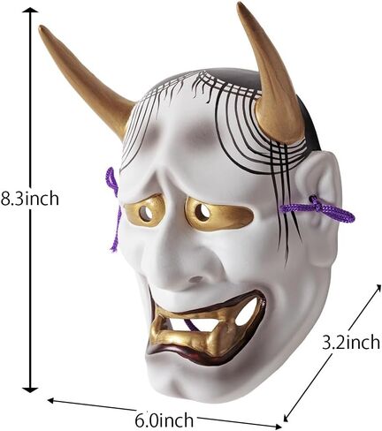 Japanese Hannya Mask Wall Decor, Traditional Ceramic Wall Hanging, Noh Mask, 8.3 inches, S02-28-Z-US in Saudi Arabia