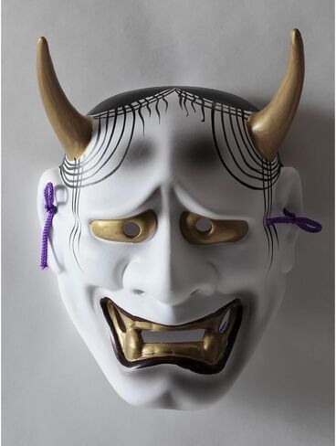 Japanese Hannya Mask Wall Decor, Traditional Ceramic Wall Hanging, Noh Mask, 8.3 inches, S02-28-Z-US in Saudi Arabia