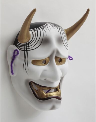Japanese Hannya Mask Wall Decor, Traditional Ceramic Wall Hanging, Noh Mask, 8.3 inches, S02-28-Z-US in Saudi Arabia