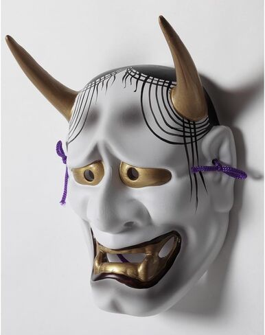 Japanese Hannya Mask Wall Decor, Traditional Ceramic Wall Hanging, Noh Mask, 8.3 inches, S02-28-Z-US in Saudi Arabia